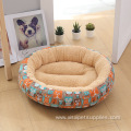 round washable multi color luxury dog beds